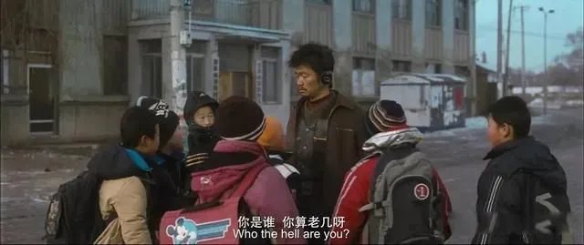 树先生解析细思极恐看了三遍 可是被这个社会逼了