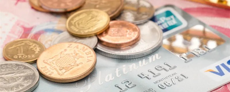 买断式转贴现是什么 什么是买断式转贴现