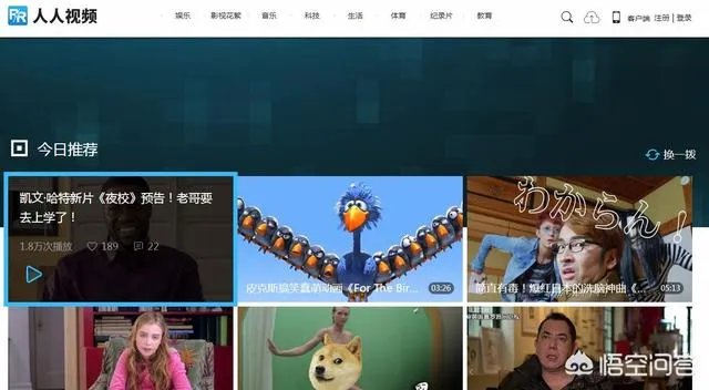 有哪些网站可以免费下载美剧？