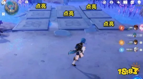 《原神》天云峠石板解密攻略