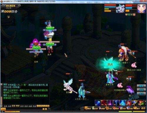 速来围观！桃花源记50本千古绝唱全通攻略