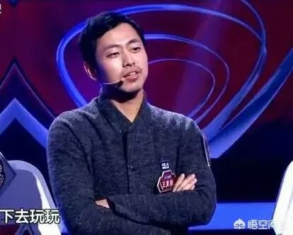 《最强大脑》制片人桑洁微博上说王昱珩把栾雨恳请进了国际赛,你怎么看?