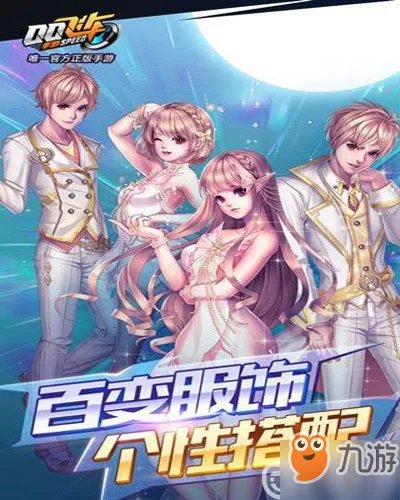 《QQ飞车》手游怎么玩边境战争 边境战争玩法技巧介绍