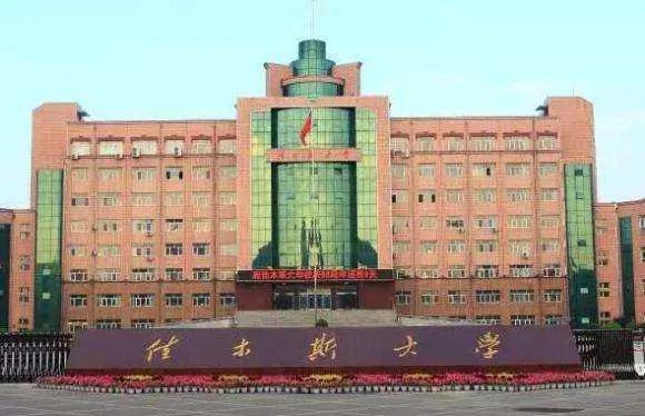 佳木斯大学音乐学院