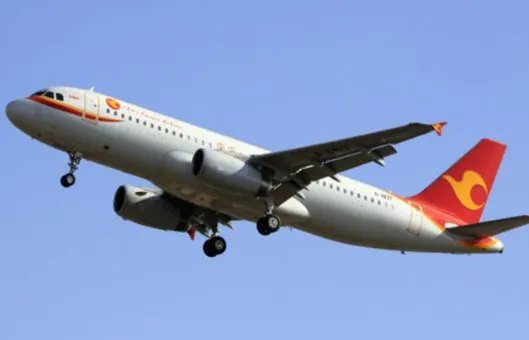 天津航空有限责任公司怎么样？