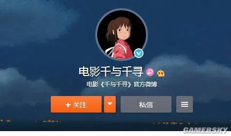 有生之年！《千与千寻》确认引进中国内地