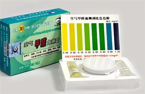 甲醛自测盒准确吗