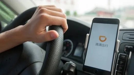 滴滴司机打滴滴投资人事件最新进展如何？