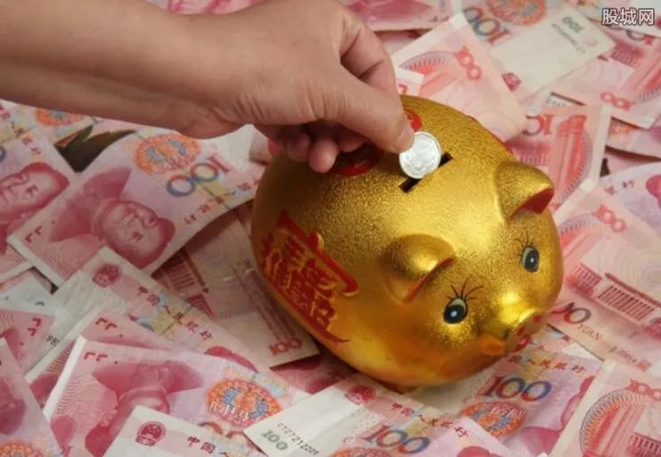 通知存款利率是多少 七天通知存款利息怎么算？