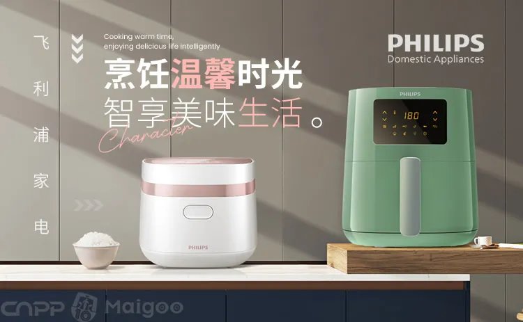 【伊莱克斯】伊莱克斯电器怎么样 伊莱克斯好吗