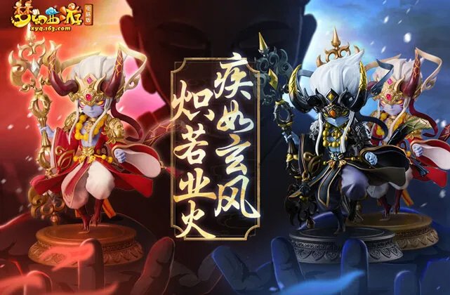 手机网络游戏怎么破解 手机网游游戏破解方法