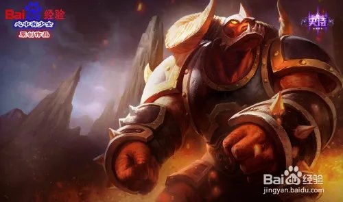 s6牛头辅助天赋符文加点图 lol牛头天赋符文s6