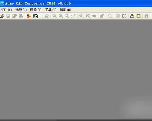 3d版本转换器怎么用