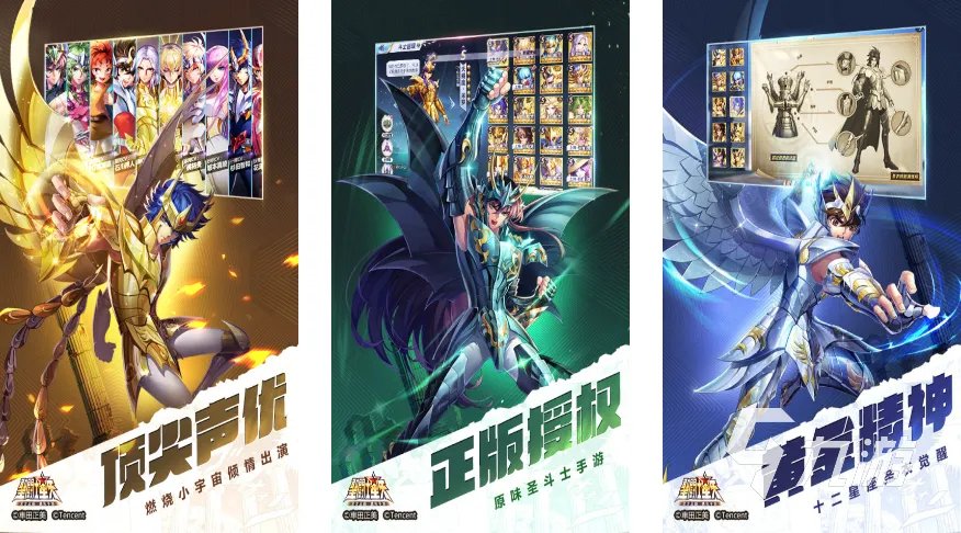 比较好的回合制手游有哪些 2023热门回合制游戏盘点