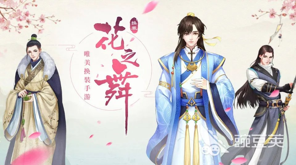 耐玩的橙光游戏官网有什么 2023刺激的橙光手游top10