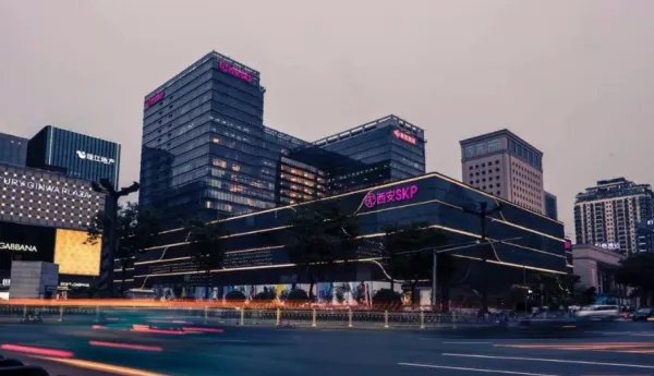 关于北京SKP2020年销售额177亿元一事，你有何看法？