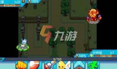 gba模拟器游戏rom下载中文版 2022GBA模拟器手游合集