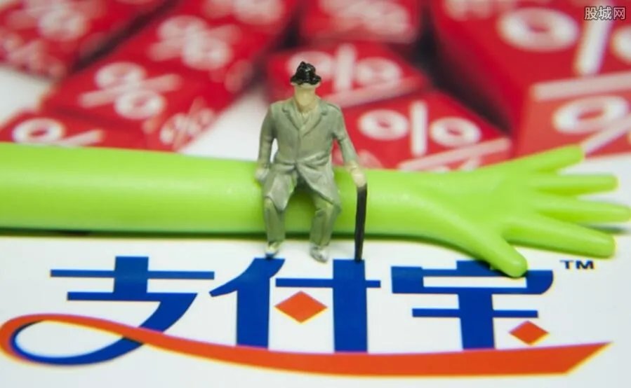 余额宝体验金怎么领取 最高可得100万快来薅羊毛