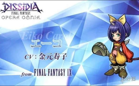 《FF》系列最可爱女主角Top10 尤娜荣升第一宝座！