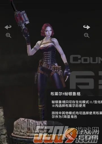 反恐精英秘银鲁格专业评测：CSOL秘银鲁格好吗？