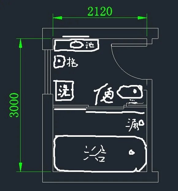 6平米卫生间设计图