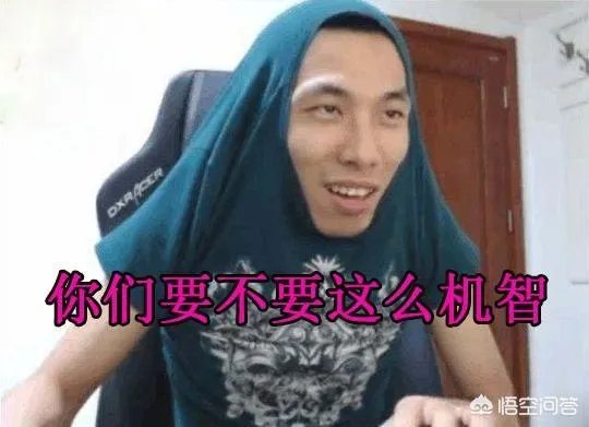 斗鱼主播旭旭宝宝年收入大概是多少？他之前是怎么赚那么多钱玩DNF的？ - 芝士回答