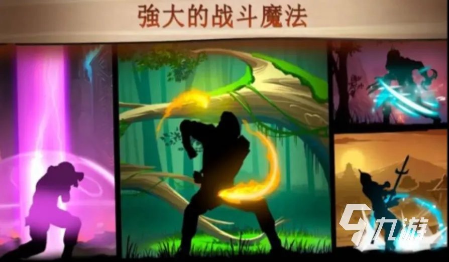 2023最新单机游戏热门榜单 超级好玩的单机游戏有哪些