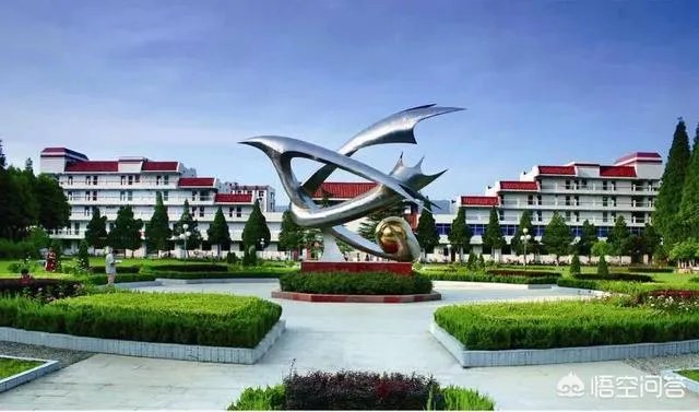 信阳师范学院怎么样？