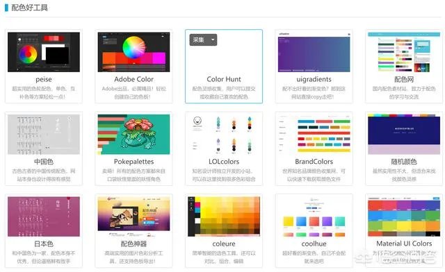 第一ppt模板免费官网
