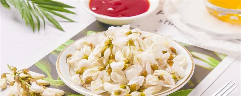 槐花几月开 槐花是几月份开的