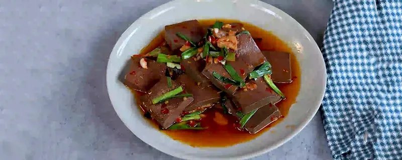 鸭血的做法 鸭血怎么做好吃