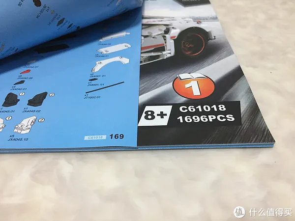 拼装积木怎么拼