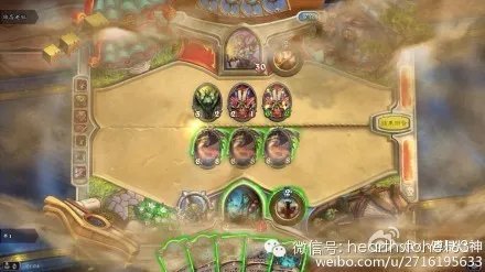 暴雪精神！当牌桌上出现14只诺兹多姆的时候