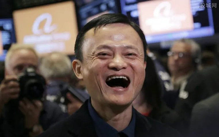 马云谈十年后房价 马云预测未来房价如葱便宜