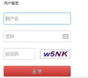 2017交通银行校园招聘考试预约机准考证打印入口