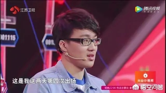 《最强大脑》制片人桑洁微博上说王昱珩把栾雨恳请进了国际赛,你怎么看?