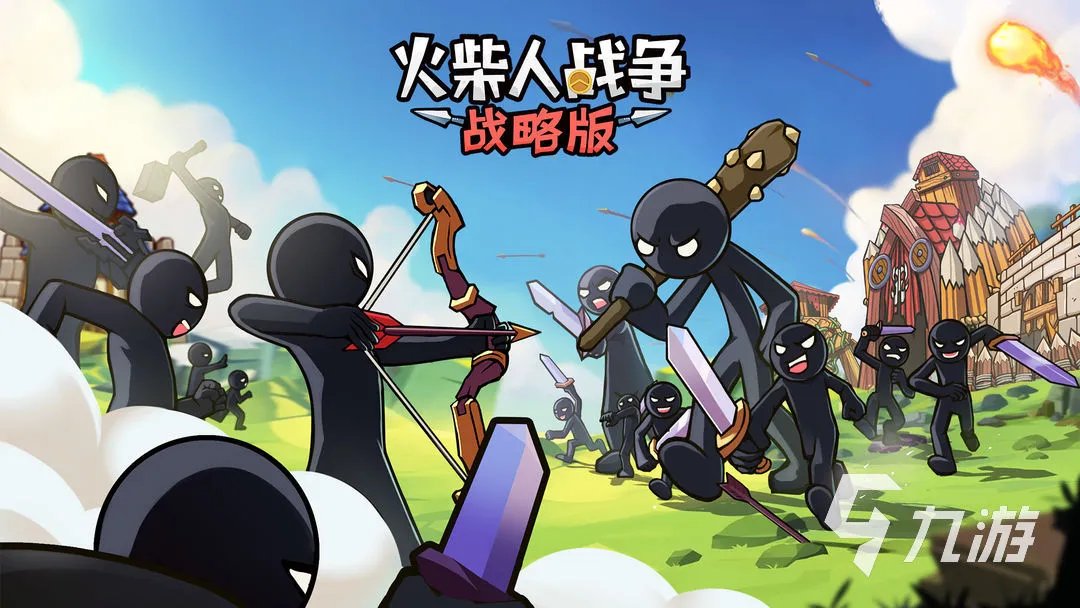 一个虐火柴人的游戏叫什么2023 火柴人系列游戏推荐