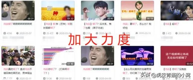 肖战的律师声明对bilibili有影响吗？