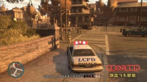 GTA4 全剧情图文流程攻略