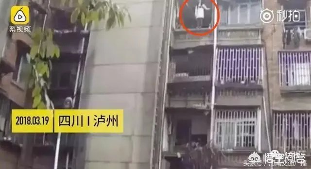 四川泸州一民警机智“撩妹”救下轻生女孩，你怎么看？