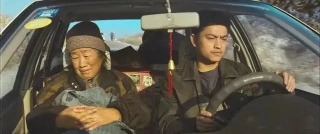 树先生解析细思极恐看了三遍 可是被这个社会逼了