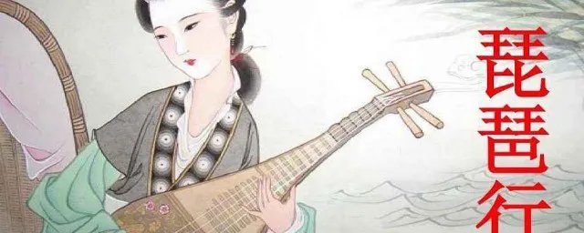 别有幽愁暗恨生下一句 该句出自于哪里