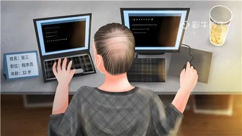 青少年脱发怎么办