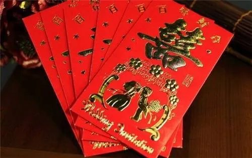 结婚随礼什么时候给 婚礼随份子一般多少