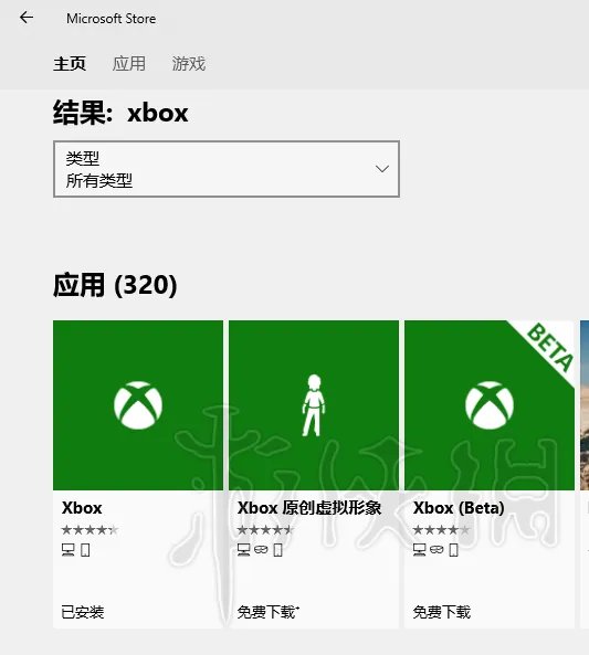 《盗贼之海》怎么下载游戏？游戏下载及联机教程介绍