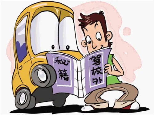 女学员练车撞死老人  法院判:学员无罪,教练负全责被抓