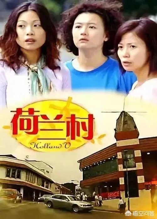 新加坡有哪些经典的电视剧？