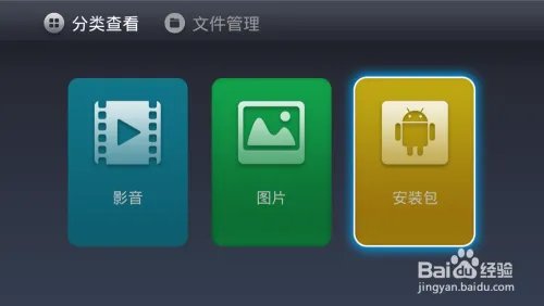 旋风十一人电视剧全集什么时候播？怎么看直播？