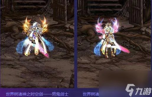 DNF2011年春节礼包内容详解 历年春节套外观介绍