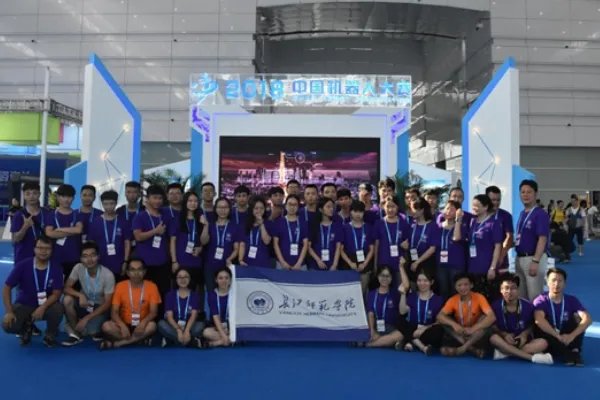 长江师范学院地址